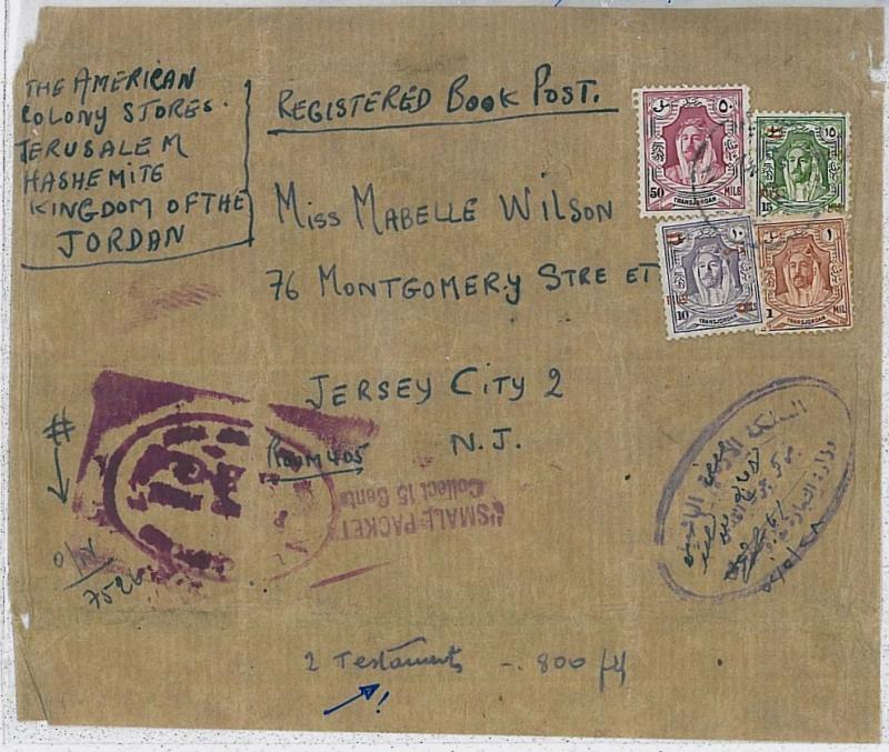 24322  JORDAN -  POSTAL HISTORY: REGUISTERED BOOK POST to USA - Front of package