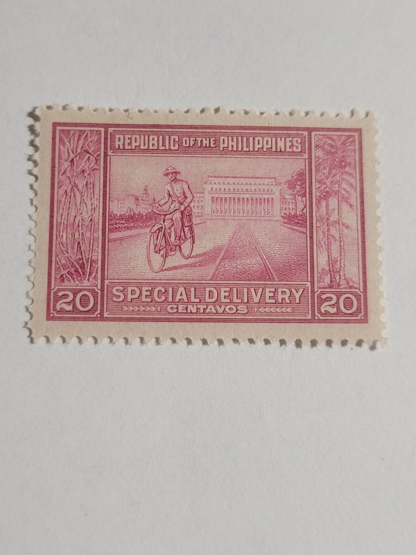 Philippines #e-11 mnh