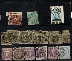 Japan early selection with perfins