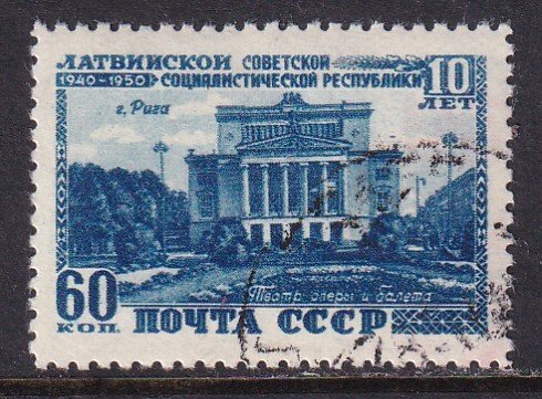 Russia (1950) Sc 1494 CTO