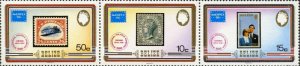 Belize Scott #'s 820 MNH