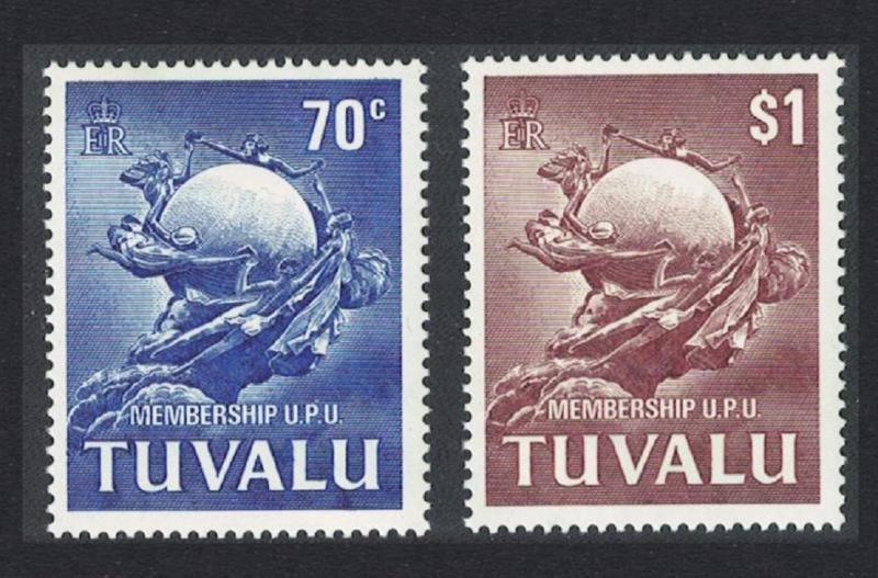 Tuvalu UPU Membership 2v 1981 MNH SG#177-178