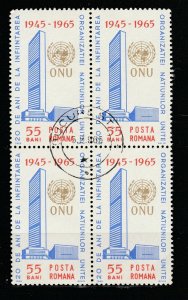 Romania Commemorative Stamp Used Block of Four A20P40F2603-