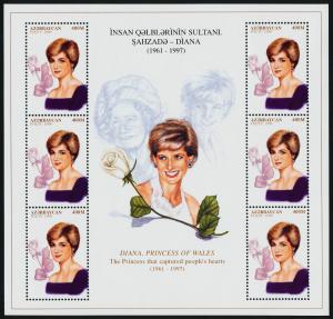 Azerbaijan 669-70 Sheets MNH Princess Diana, Flowers