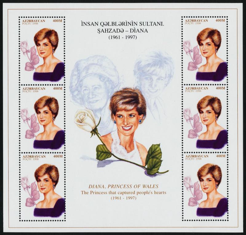 Azerbaijan 669-70 Sheets MNH Princess Diana, Flowers