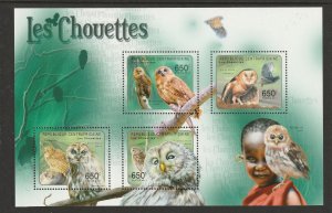 BIRDS-CENTRAL AFRICAN REPUBLIC #1537 OWLS M/S MNH