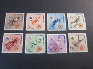 Dominican 1957 Sc B5-10,CB4-6 set MNH