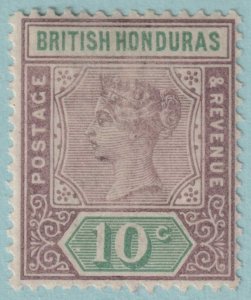 BRITISH HONDURAS 53 MINT HINGED OG*  NO FAULTS VERY FINE! AHV