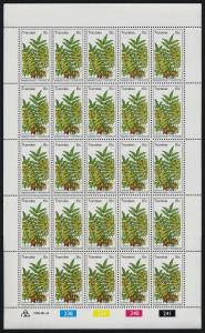 Transkei 28-31 Sheets MNH Fruit, Berries, Flowers