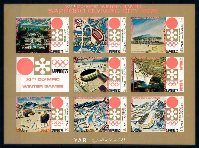 Yemen 1970 Sapporo Olympic Games 1972 Sheetlet IMPERFORATED MNH Mi#1258/1264