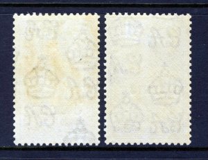 CEYLON King George VI 1940-41 3c. Surcharge Issues SG 398 & SG 399 MINT