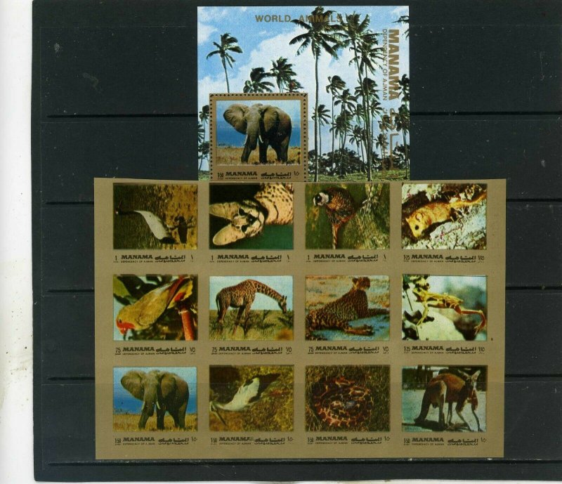 MANAMA 1972 FAUNA ANIMALS SHEET OF 12 STAMPS & S/S MNH