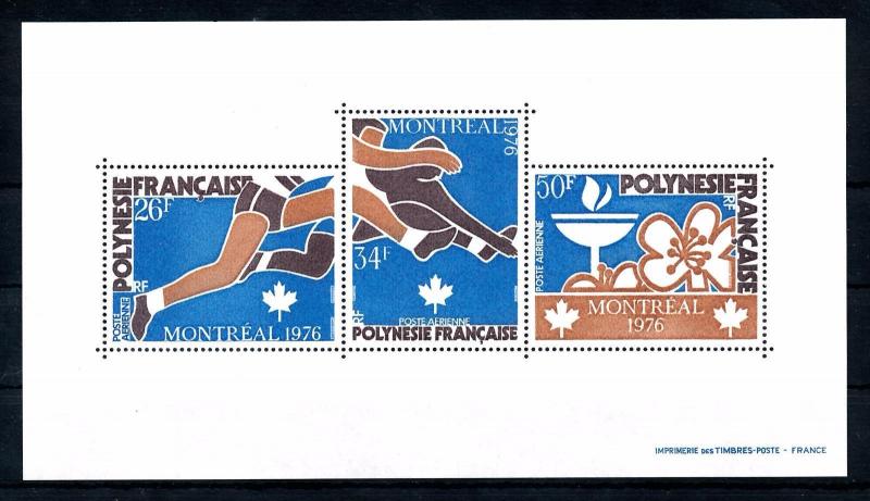 [56428] French Polynesia 1976 Olympic games Montreal Olympics MNH Sheet