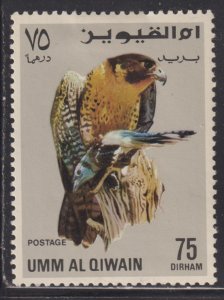 UAE Umm Al Qiwain Unlisted Birds of Prey Issue 1968