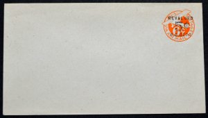 1946 US Sc. #UC13 air mail surcharged envelope, mint, good shape