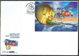 MALDIVES 2015 NOBEL PRIZE WINNERS MALALA YOUSAFZAI, MOERNER, AMANO, O'KEEFE FDC