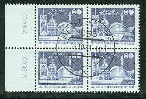 German Democratic Republic Scott # 2082, b/4 used, variation