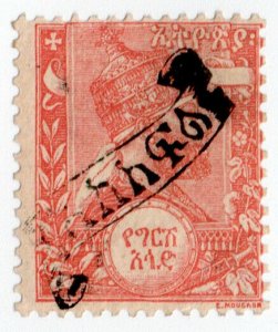 (I.B) Ethiopia Postal : Emperor Menelik ½G (overprint)