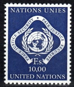 United Nations Geneva #14 MNH CV $3.75  (X2557)