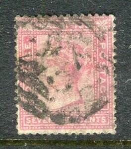 MAURITIUS; 1879 early classic QV Crown CC issue used 17c. value