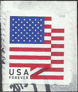 # 5261 Used US Flag