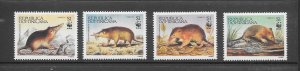 DOMINICAN REPUBLIC #1158a-d WWF SOLENODON PARADOXUS MNH