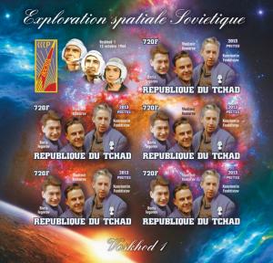 TCHAD CHAD 15 SHEETS VOSKHOD 1 COLLECTION IMPERF SOVIET SPACE EXPLORATION