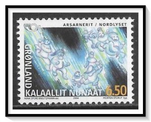 Greenland #428 Norse Mythology MNH