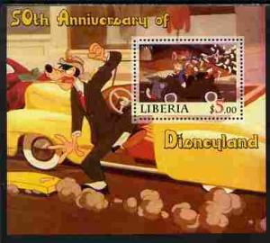 Liberia 2005 50th Anniversary of Disneyland #23 (Donald) ...