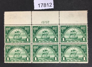 MOMEN: US STAMPS # 614 MINT OG NH VF+ PLATE BLOCK $60 LOT #17812