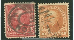 United States #282-282c Used Multiple