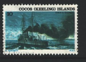 Cocos Islands Sc#23 Used