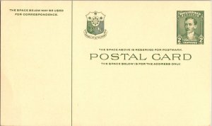 Philippines, Worldwide Government Postal Card