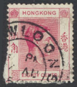 Hong Kong  SG 154  SC# 162C Used  see details & scans