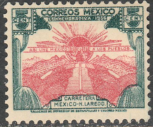 MEXICO 725, 5¢ HIGHWAY INAUGURATION. UNUSED, NO GUM. VF.