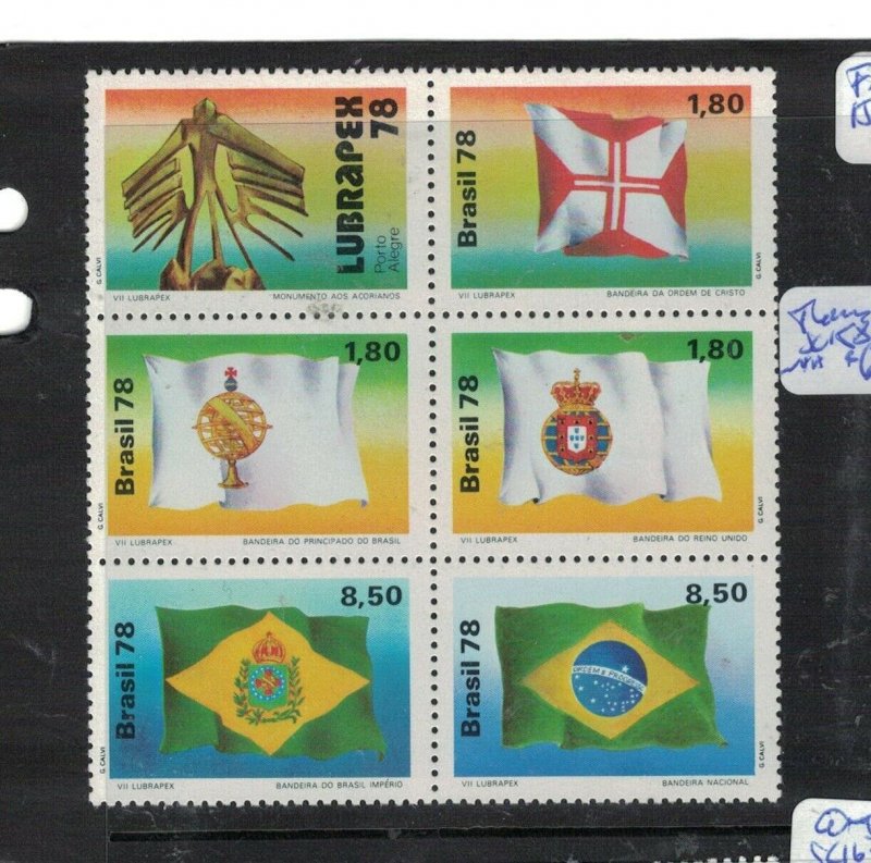 Brazil SC 1581a Flags MNH (1etg)