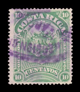 COSTA RICA STAMP 1892 SCOTT # 38. UPH.