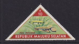 South Moluccas MNH 1953 Marine Life  :   fish  10K