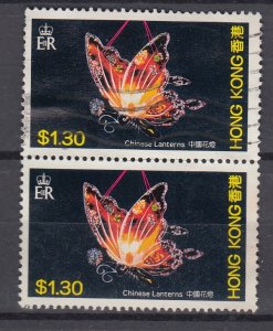 J39977  JL Stamps 1984 hong kong pair used #433 lanterns