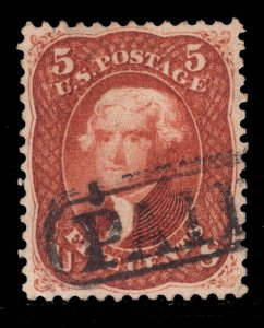 MOMEN: US STAMPS # 75 USED RED BROWN PAID $425++ LOT #16388-20