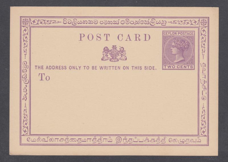 Ceylon H&G 1, mint. 1872 2c violet QV postal card, VF