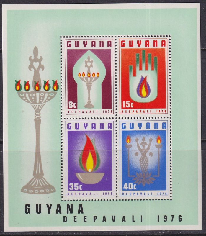 Guyana (1976) #248a MNH; Deepavali