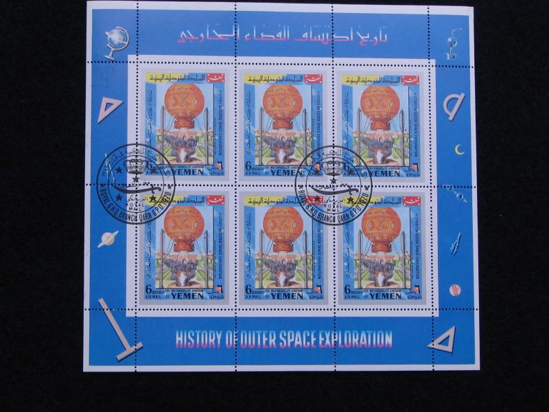 7X Sheetlets of 6 Airmail Stamps – History of Space Exploration –