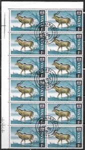 Kenya #29 Kudu.  Used Top Left Corner Block of 12