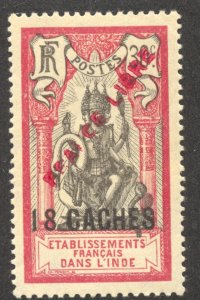 French India Scott 114 (Y&T 129) MNHOG - 1941 Free France Overprint - SCV $16.00