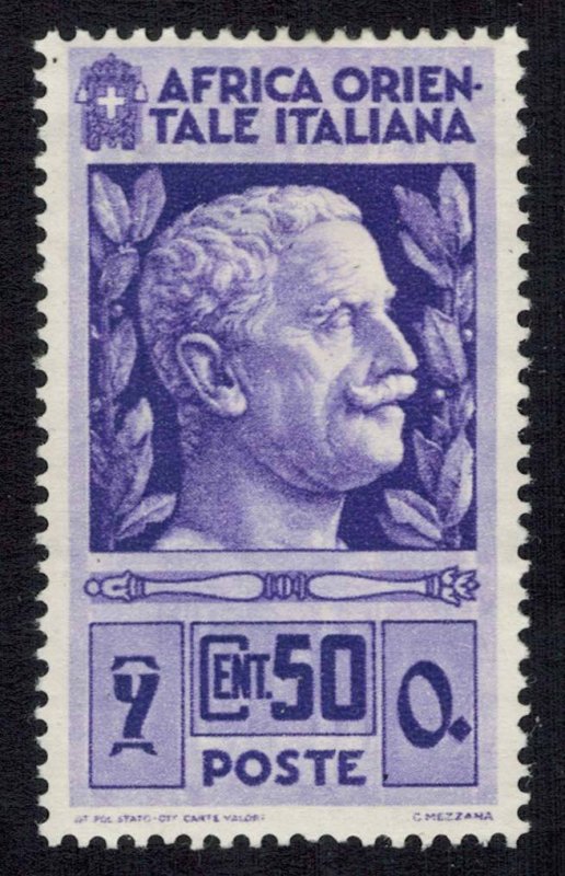 Italian East Africa Scott 10 Unused hinged.