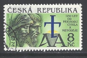 Czechoslovakia Sc # 2886 used (BBC)