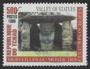 Chad #836 (1999), postally used single