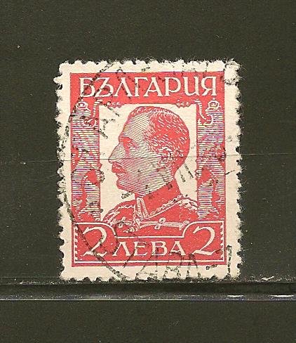 Bulgaria 228 Used