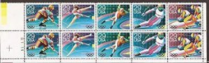 1992 Winter Olympics Plate Block of 10 29c Postage Stamps, Sc#2611-15, MNH, OG